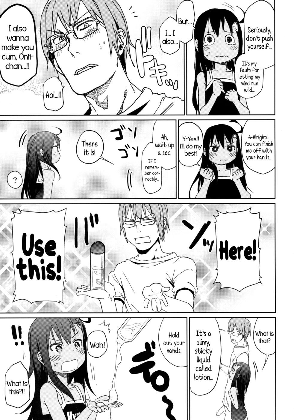 Hentai Manga Comic-GirlS Aloud!!-Chapter 4-20